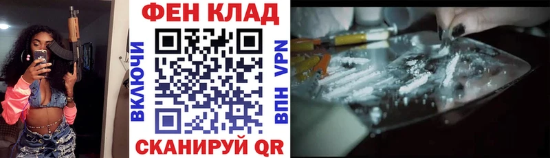 Amphetamine 97%  Западная Двина 