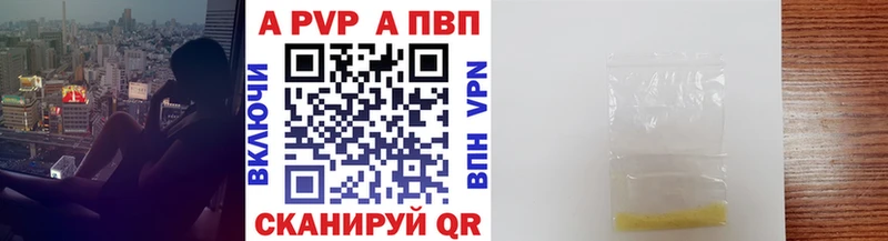 блэк спрут зеркало  Западная Двина  A PVP СК КРИС 