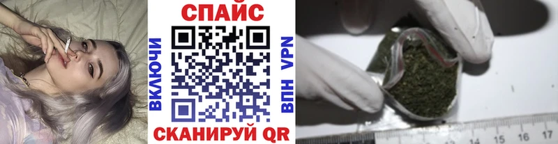 купить закладку Западная Двина Бутират бутандиол