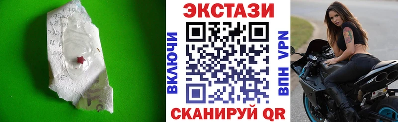 дарк нет формула  Западная Двина  Ecstasy Cube 