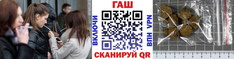 Гашиш VHQ  Западная Двина 