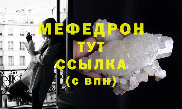 Альфа ПВП Инта