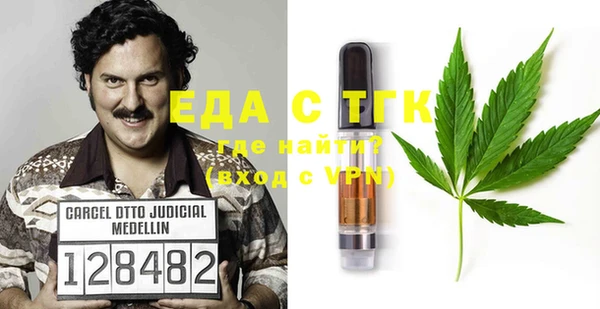 твердый Алзамай