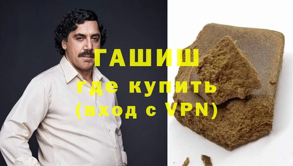 мдпв Абинск