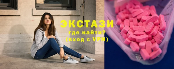 стаф Алексеевка