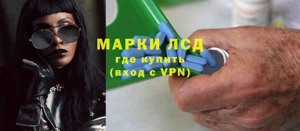 твердый Алзамай