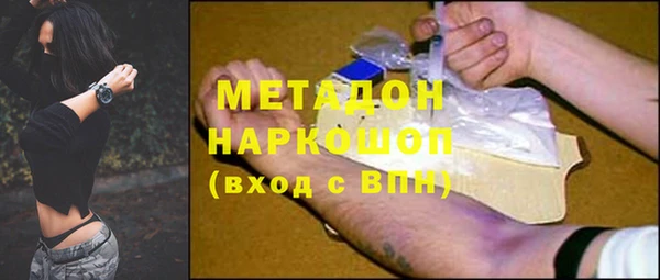 стаф Алексеевка