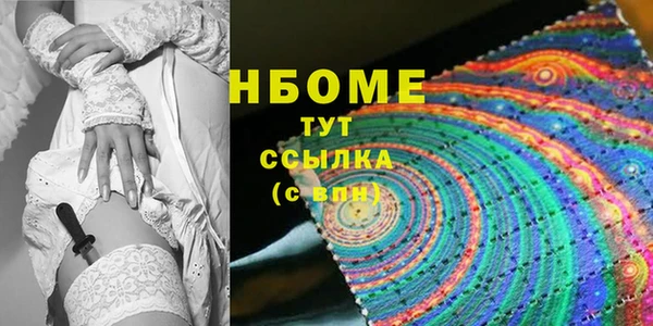эйфоретик Аркадак