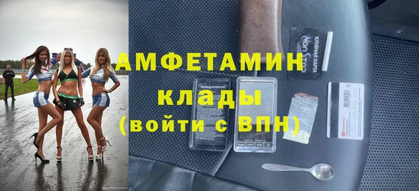 стаф Алексеевка
