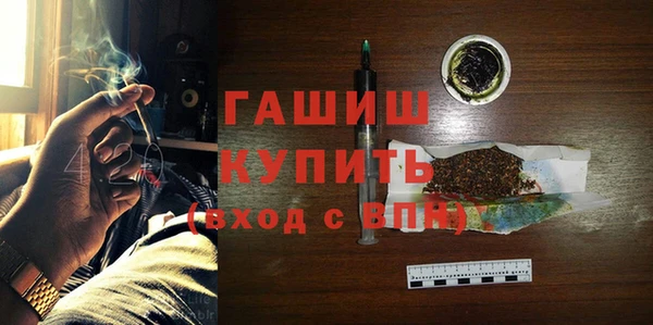твердый Алзамай