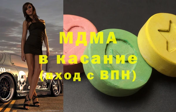 твердый Алзамай