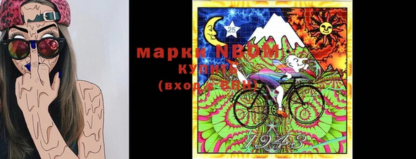 стаф Алексеевка