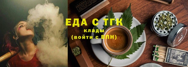 дмт Костерёво