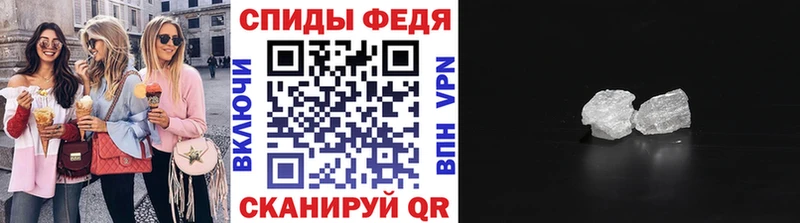 MEGA маркетплейс  Западная Двина  Метамфетамин кристалл 