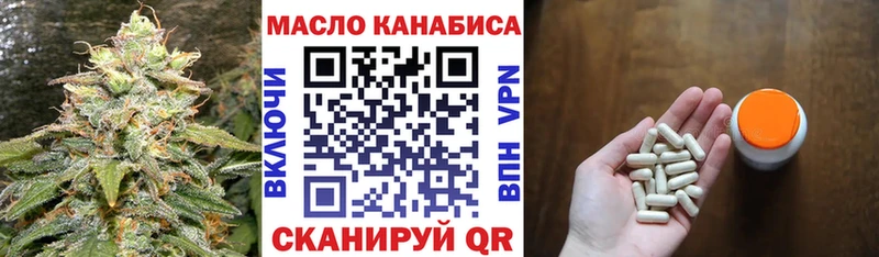 kraken зеркало Западная Двина Дистиллят ТГК вейп